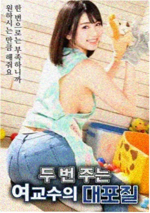 op剧场版 版本对比 配图